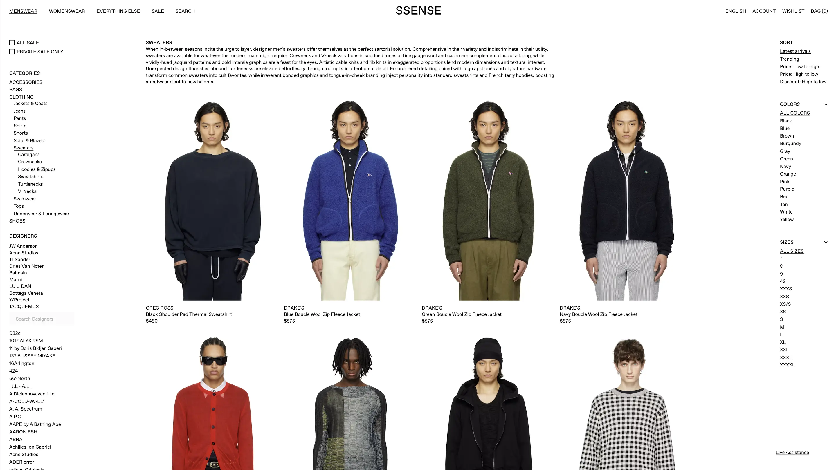 SSENSE product listing page